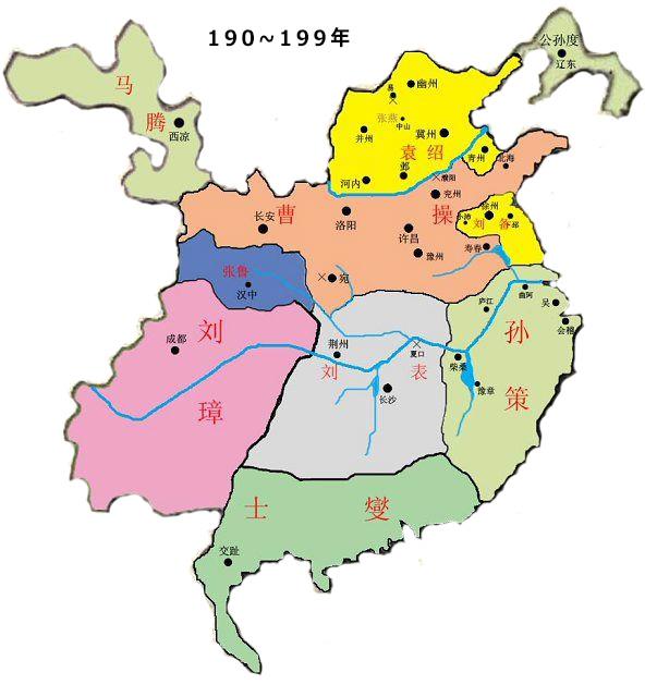 三国志地図 三国時代の地図で歴史を学ぶ Arachina中国旅行