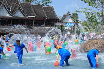 水かけ祭り